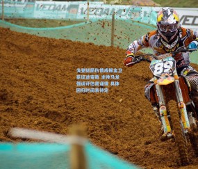 戈登腿筋伤情成掘金卫冕征途变数 主帅马龙强调评估需谨慎 具体回归时间表待定