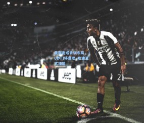 曼联完成青训布局，16岁门将查理·哈迪正式加盟