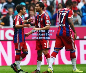 世纪人生落幕！拉波尔塔前岳父逝世享嵩寿，巴萨主席家族致哀