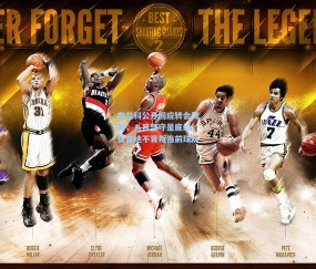 布兰科公开回应转会传闻，八月坚守是底线，誓言绝不背叛当前球队